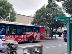 -山姆会员商店(杨桥西路店)