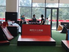 -赫石少儿体能馆(奥森店)
