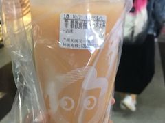 -CoCo都可(天河又一城店)