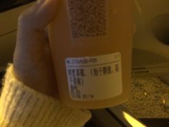 -树夏(建设路店)