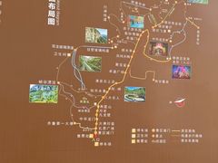 -四门塔风景区