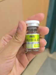-南京康美美容医院·旗舰店