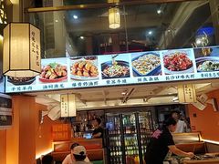 -聚味罗记大排檔·烧烤·鲜鱼杂·甲鱼煲(科学馆店)