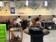 -丁姨妈贵州臭豆腐烙锅(甲秀楼店)