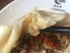 -鸿运酒楼