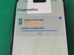 -铭修苹果华为手机平板维修服务(杨浦区店)