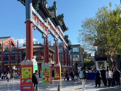 -北京前门大栅栏