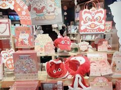 -九木杂物社(新奥购物中心店)