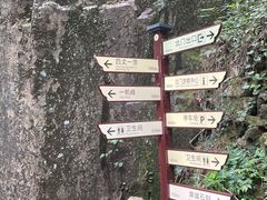 -刘伯温故里景区百丈漈