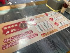 -阿秋牛排(湖心街店)