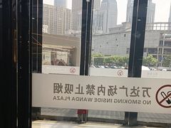 -万达广场(南昌红谷滩店)