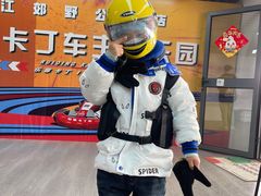 -锐擎卡丁车主题乐园(郊野公园店)