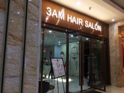 点击看大图 -3AM HAIR SALON烫发染发接发