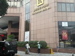 -上海静安昆仑大酒店