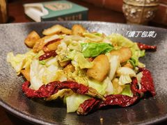 -那拉提之疆·新疆菜(美院店)