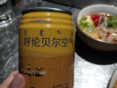 -很久以前羊肉串(农科路店)