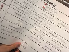 -很久以前羊肉串(中山公园店)