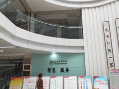 -宜昌市图书馆