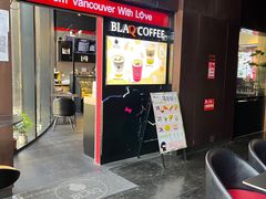 门面-BLAQ咖啡(骏豪店)