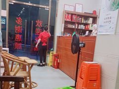 -正能量脆肉鲩火锅