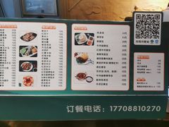 -缅丽·缅甸小吃(版纳店)