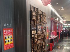 -唐河王记·南阳民间菜(国基路店)