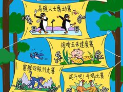-瑞虹新天地月亮湾