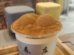 -春庄咖啡SpringHues(钟楼小区店)