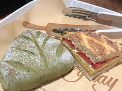 抹茶芋泥麻薯软欧面包-多乐之日(五道口店)