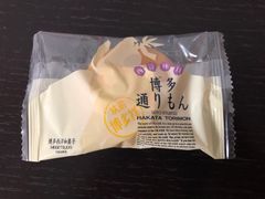 -阪急百货店(梅田总店)