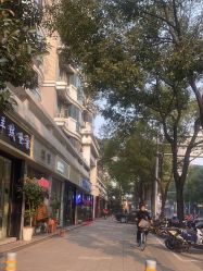-汇尚艺美容美发