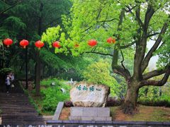 -敬亭山风景名胜区