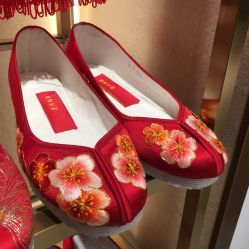 点击看大图 -藤薰定制中式嫁衣礼服旗袍店