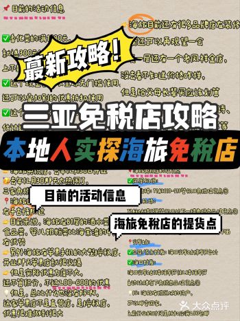 可以邮寄回家，之前开业的时候是折扣后满200包邮