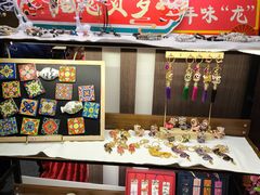 -天河体育中心