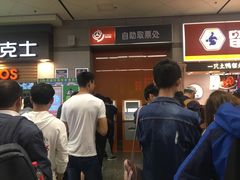 -苏州北广场汽车客运站