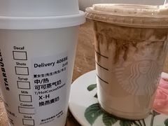 -星巴克臻选(呼和浩特维多利摩尔城店)