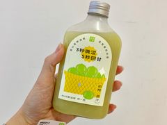 -奈雪的茶(苏宁广场店)