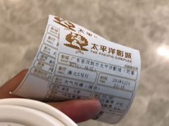 -星巴克(深圳湾体育中心店)