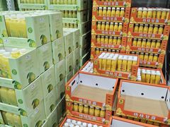 -山姆会员商店(亦庄创意生活广场店)