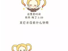 -同堂韩国料理炭火烤肉(彩虹广场店)