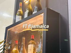 -JamaicaBlue(新城国际店)