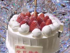 -BON CAKE(华贸购物中心店)