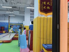 -飞奇儿体能体操馆(和平印象城店)