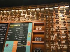 -星巴克臻选(北京颐堤港中心第二店)