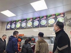 -舒记粉店(七星路店)