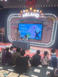 -meland亲子乐园(北京首开通州万象汇店)