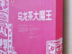 -中国丝业博物馆