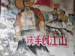 -METAL HANDS(五道营店)