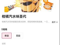 -肯德基(大桥北路店)